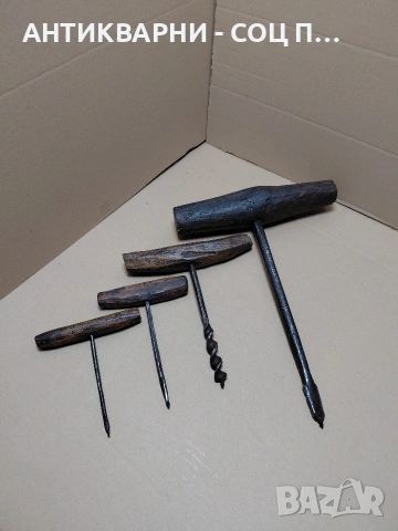 Комплект Соц Стари Ръчни Дърводелски Бургии Свредла. НОМЕР 1792.