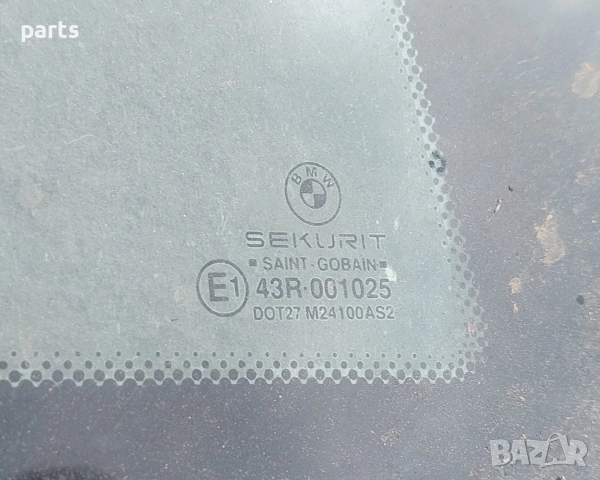 Задно Дясно Стъкло БМВ Компакт - E143R001025, снимка 4 - Части - 55095862