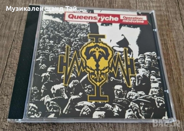 Компакт Дискове - Рок Метъл: Queensryche - Operation Mindcrime