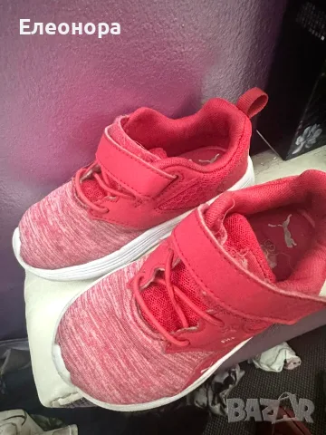 страхотни детски маратонки Puma , снимка 3 - Детски маратонки - 55248378