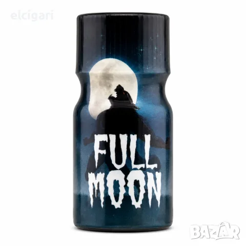 ПОПЪРС 10мл. - FULL MOON