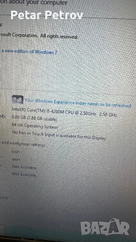 Hp Probook 450 G1, снимка 5 - Лаптопи за дома - 54995294