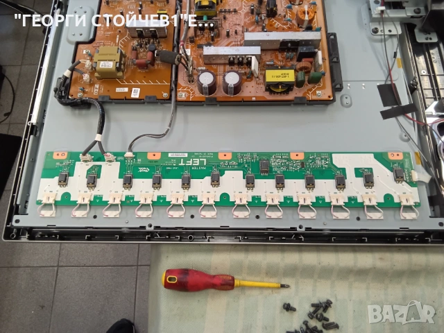 KDL-46D3500 1-874-734-11 1-872-986-13 1-874-740-11  T460HW02 V2 1-874-741-11   07A46-1B  F10V0465-01, снимка 14 - Части и Платки - 54660371