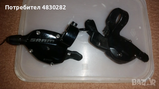 велосипедни части - Команди SRAM X5 10 Speed/ 2  Speed