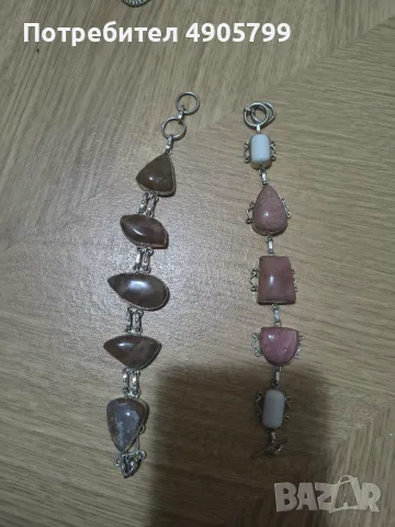 bracelets with natural agate stones 
