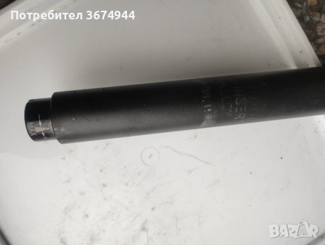 Колче за седалка с амортисьор , снимка 2 - Части за велосипеди - 54388344