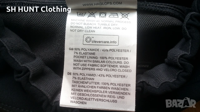 HAGLOFS Breccia Pant Junior размер 13 г / 158 см сетски панталон - 2747, снимка 16 - Детски панталони и дънки - 55076437