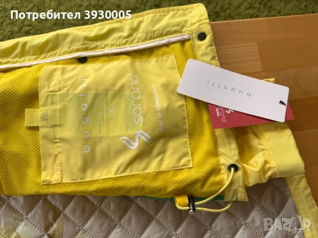 Дамско яке пролетно/преходно BUGATTI, снимка 4 - Якета - 54072278