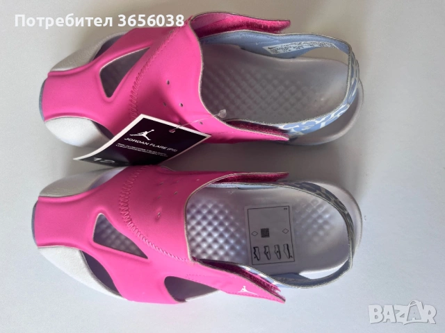Детски сандали Air Jordan за момиче, снимка 3 - Детски сандали и чехли - 54774734