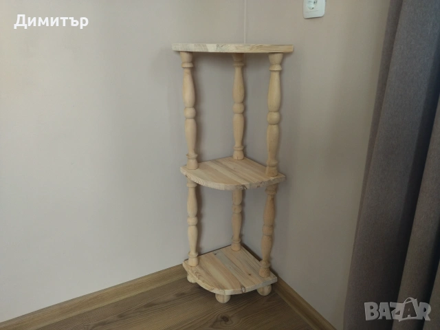 Ръчно изработена ъглова етажерка ( НАТУРАЛНА ) !!, снимка 5 - Етажерки - 55068990