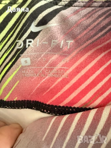 Оригинален клин Nike, снимка 4 - Клинове - 54539587
