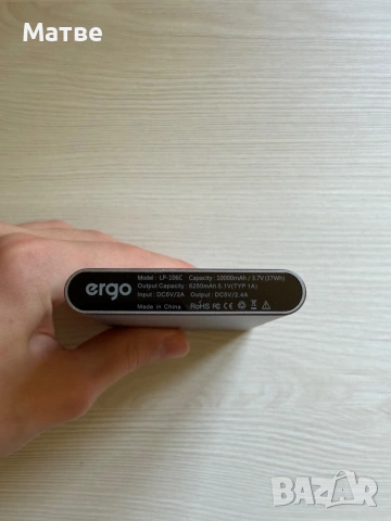 powerbank 10 000 mAh, снимка 3 - Външни батерии - 55010547