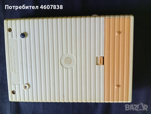 Елка 160, снимка 3 - Друга електроника - 54245221