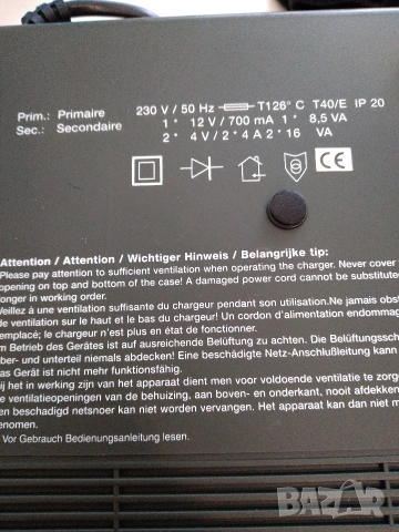 Зарядно за батерии Conrad Charge Manager 2000, снимка 5 - Друга електроника - 54097421