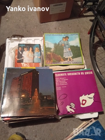 Грамофонни плочи, снимка 4 - Грамофонни плочи - 54024671