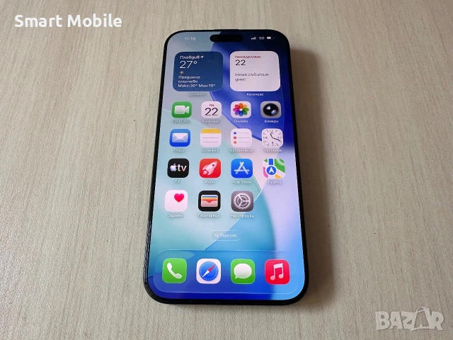 Apple iPhone 16 Pro Max 256GB