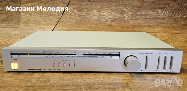 Тунер Nordmende TU 1001 (Philharmonic System) – Изключителен прием и топла аналогова визия, снимка 7 - Декове - 55131159