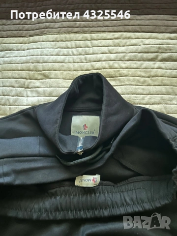Мъжки екип Moncler, снимка 5 - Спортни дрехи, екипи - 54449075