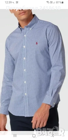 POLO Ralph Lauren Cotton Classic Fit Mens Size М ОРИГИНАЛ НОВО! Мъжка Риза!, снимка 8 - Ризи - 54465200