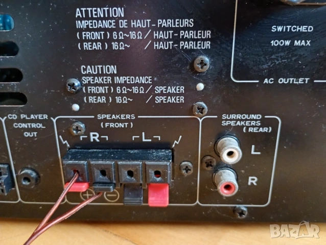 Уредба Pioneer DC-Z81, снимка 3 - Аудиосистеми - 55280079