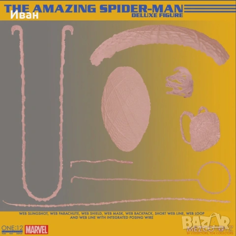 MEZKO TOYZ SPAIDER - MAN CLASSIC SUIT 1:12/ Мезко Тойс Спайдър - мен класически костюм , снимка 5 - Колекции - 54805339
