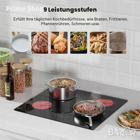 Електрически стъклокерамичен плот за вграждане, 4 зони, 6000W, Touch Control, COVERCOOK, снимка 5 - Котлони - 55679261