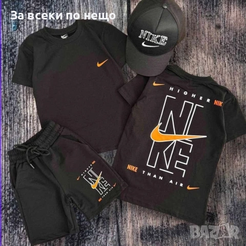 Nike Детски Къс Летен Комплект С Шапка Найк - Различни Цветове Kод B479, снимка 3 - Детски комплекти - 55083476