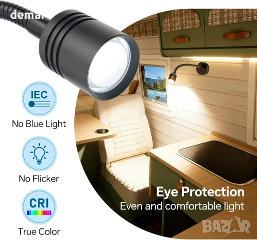 Комплект от 2 броя LED настолна лампа/светлинна стойка с гъвкаво рамо и димиране + 2 USB порта , снимка 5 - Настолни лампи - 55321491