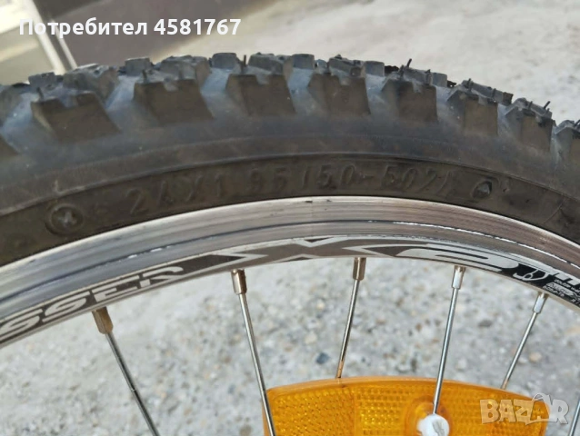 Велосипед 2 броя 24 цола гуми, снимка 3 - Велосипеди - 54672313