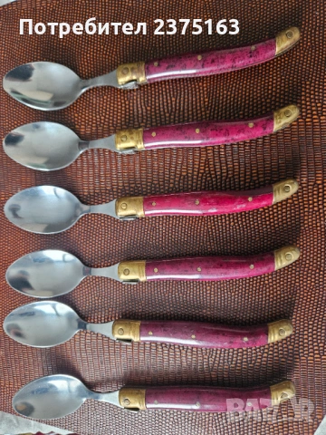 Прибори за хранене 