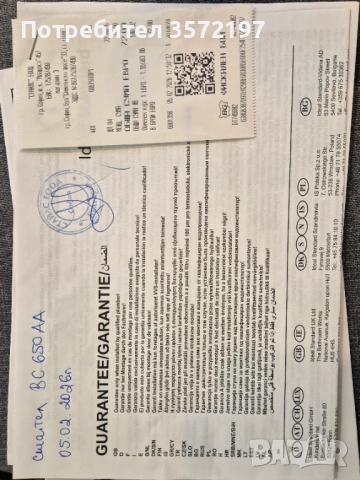 Смесител Vidima, снимка 3 - ВИК - 54383287