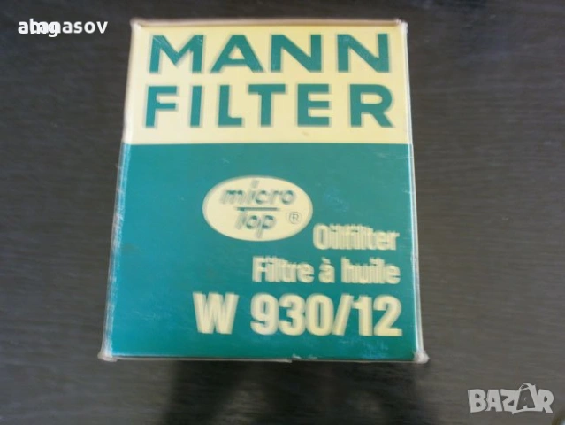 маслен филтър MANN W 930/12