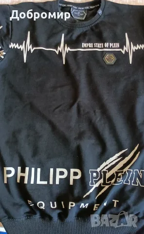 Блуза на Philipp Plein