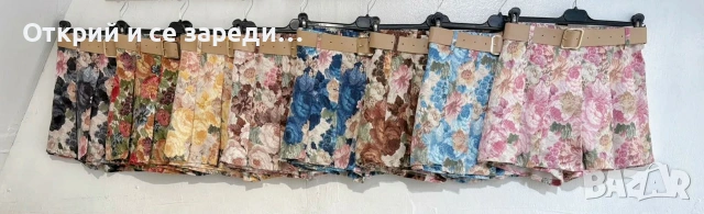 Нови предложения пола панталон , снимка 3 - Поли - 54263915