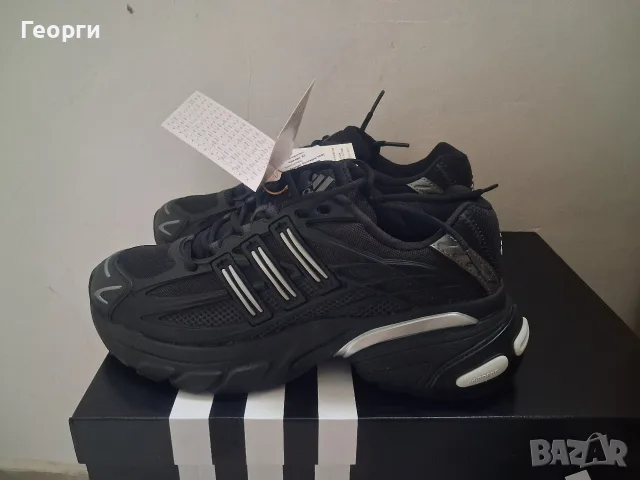 Adidas Adistar XLG 2.0 / 41 1/3, снимка 3 - Маратонки - 55408644