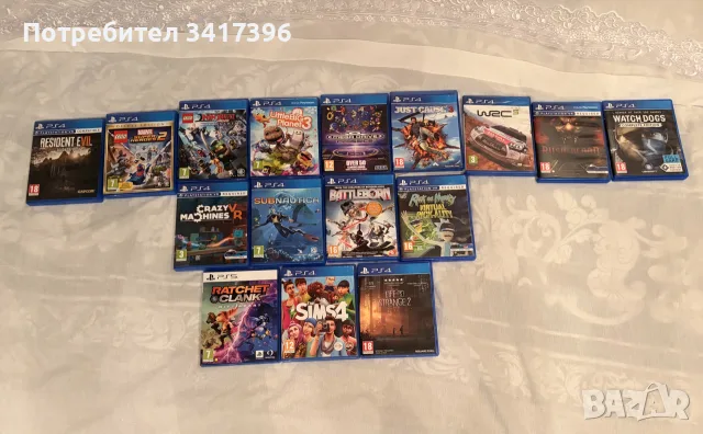 лот от ps4 игри