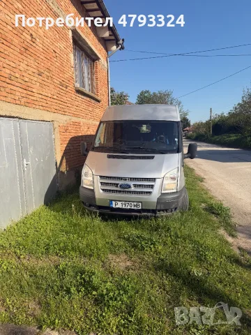 Ford Transit 2013
