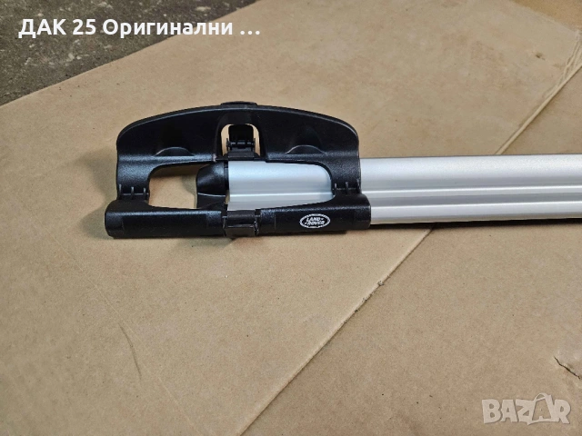 Багажник за велосипед Thule ProRide 591 LAND ROVER VPLFR0091, снимка 6 - Аксесоари за велосипеди - 54394078