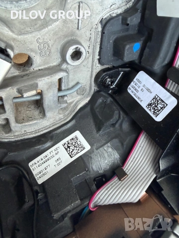 Волан Seat Cupra Leon Ateka, снимка 5 - Части - 54151736