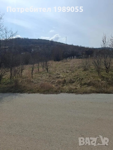 Парцел 1250кв град Перник жк Калкас