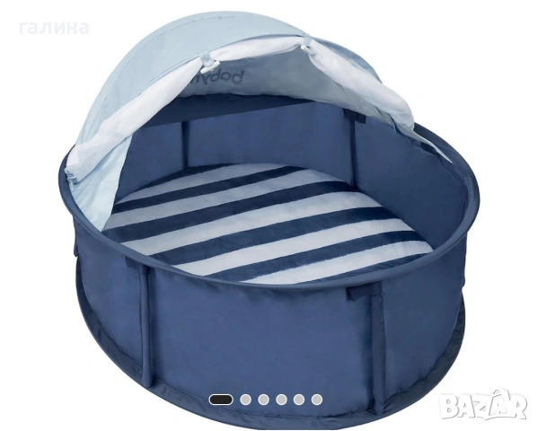 Малка сгъваема кошара Babymoov Babyni, с UV фактор 50+, снимка 6 - Други - 54515354