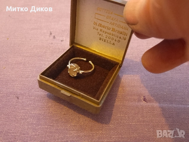 Сребърно пръстен че с розов камък детско