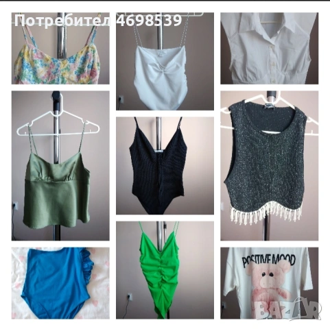 Топове и бодита на Zara, Stradivarius, ASOS 