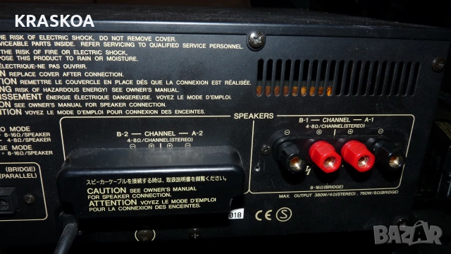  YAMAHA XS350, снимка 9 - Ресийвъри, усилватели, смесителни пултове - 55104604