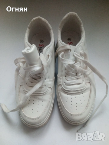 Спортни Дамски обувки