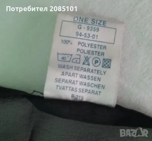 Шалове  / парео, снимка 8 - Шалове - 48016527