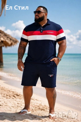 ❤️Мъжки екип 30 € Л,ХЛ,2ХЛ