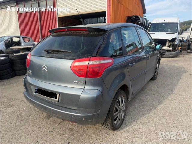 Citroen C4 Picasso, снимка 3 - Автомобили и джипове - 54292452