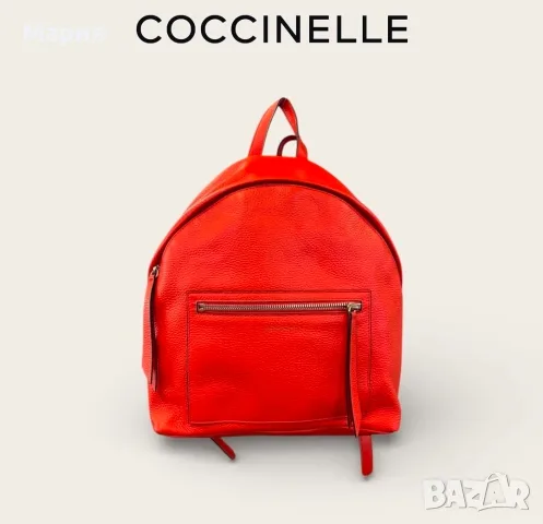 Раница естествена кожа coccinelle, снимка 7 - Раници - 55515974