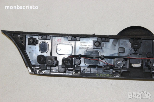Заден панел осветление номер задна емблема Opel Meriva B (2010-2014г.) 13268754 / 13268683, снимка 7 - Части - 54879929